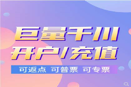 百度竞价广告的预算管理与投放策略调整